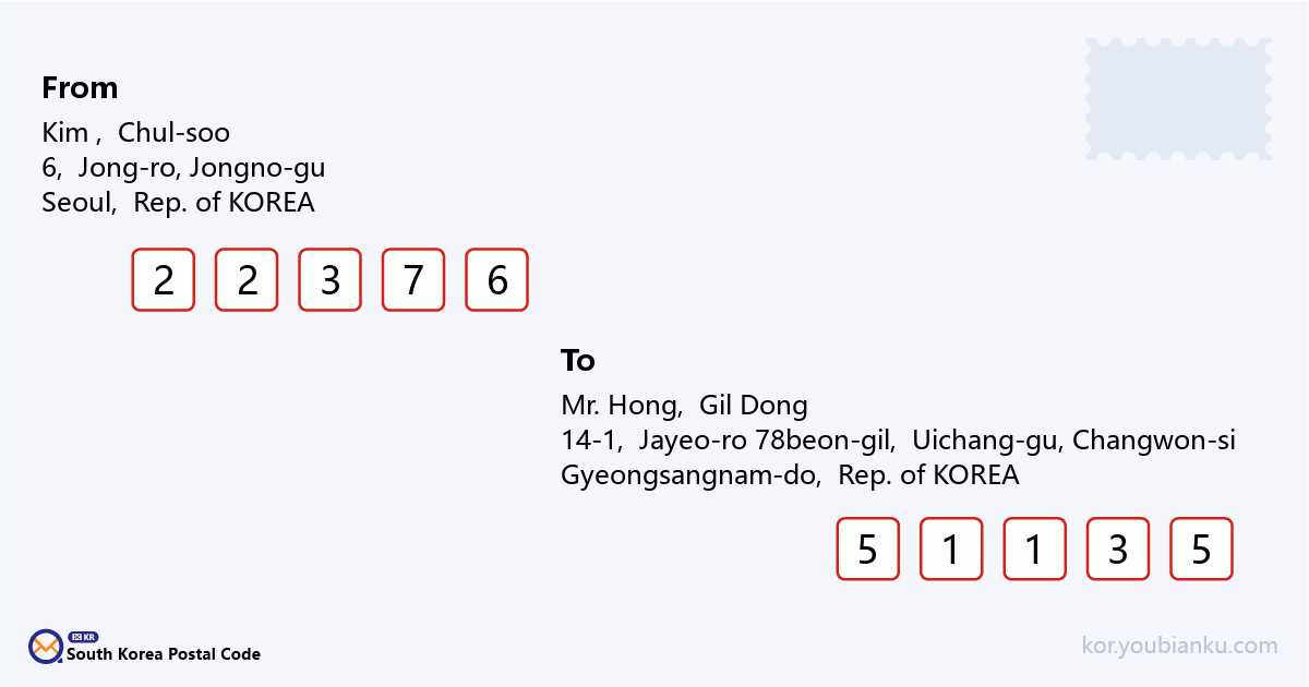14-1, Jayeo-ro 78beon-gil, Dong-eup, Uichang-gu, Changwon-si, Gyeongsangnam-do.png